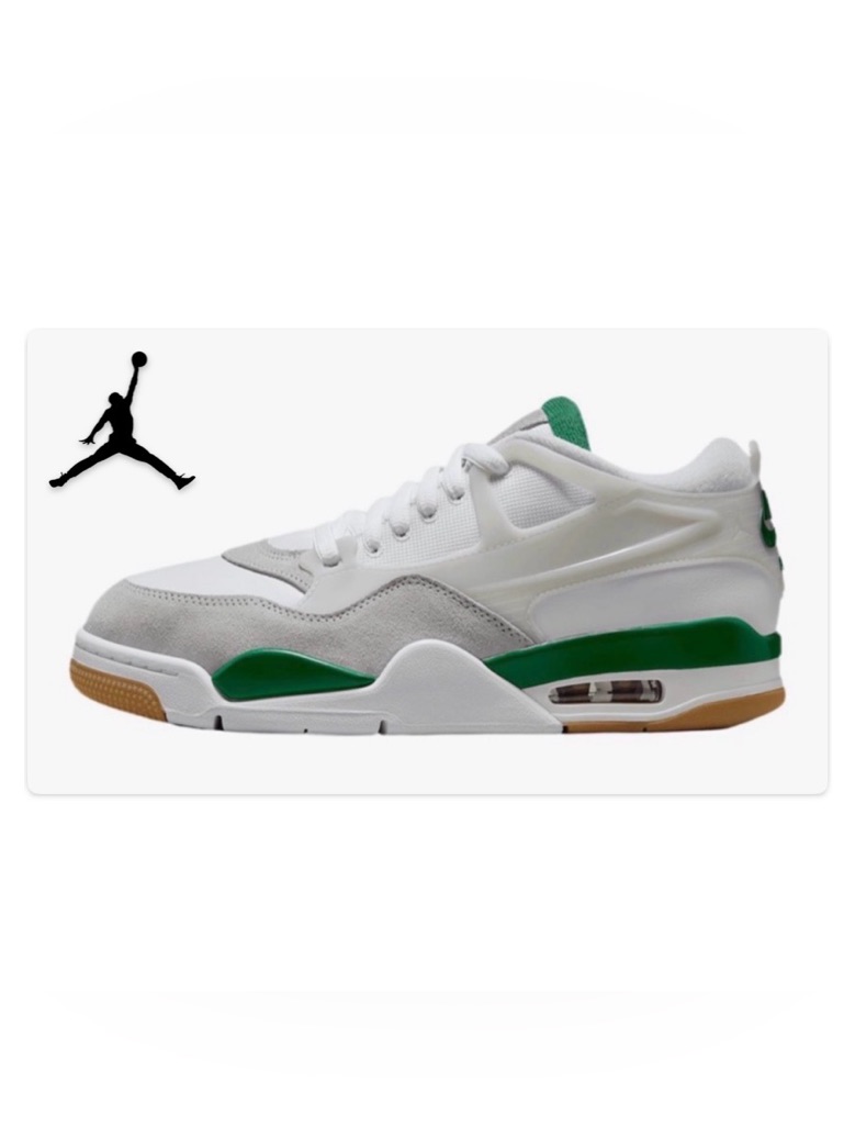 Nib [Jordan] 4 Rm Sneakers Shoes White/Pine Green/Gray Women’s Multiple Sizes